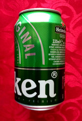 SET x 3 EMPTY 330ml BEER CANS HEINEKEN, ESTRELLA BARCELONA, VICTORIA MALAGA
