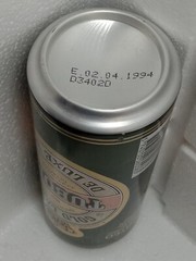 TUBORG Vintage Empty Beer Can 500ml Denmark 1994 Top Open Collectible