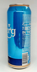 CARLSBERG Pilsner EXPORT Empty Beer Can 500 ml Ukraine 2024 Bottom Open
