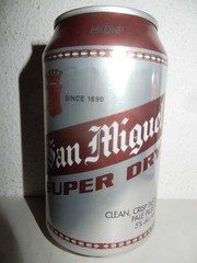 OCOC SAN MIGUEL SUPER DRY Beer can from PHILIPPINES (330ml) Empty Beercan !!