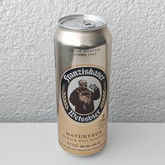 Empty Franziskaner Weissbier Beer can; 500 ml – BOTTOM opened (Germany)