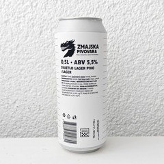 Empty 2025 Cruise Control Lager Beer can; 500 ml/16.9 fl oz; BOTTOM (Croatia)