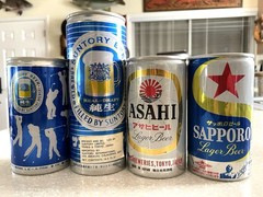 Vintage Japan Beer Can Set of 4 Suntory Sapporo Asahi Aluminum 350/500 ml