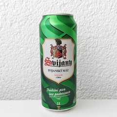 Empty 2022 Svijan Maze Beer can – 500 ml/16.9 fl oz BOTTOM (Czech Republic)