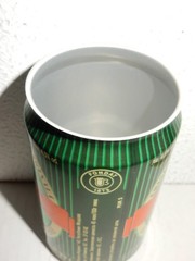 OCOC ARC Beer can from MOLDOVA (330ml) Empty Beercan !!