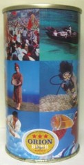 ORION BEER ss 350 ml, Beer CAN with PEOPLE & WATER scenes, OKINAWA, JAPAN 1970’s