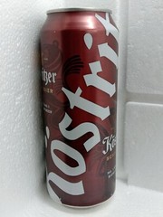 Empty Beer Can KOSTRITZER 500 ml. Germany 2024 Bottom Open Collectible