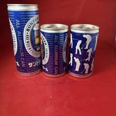 3 Vintage Beer Can Suntory Real Draft Beer Pull Tab Empty All Aluminum Can