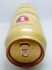 Empty Beer Сan SPECIAL UNFILTERED First Private Brewery 500 ml. Ukraine 2023