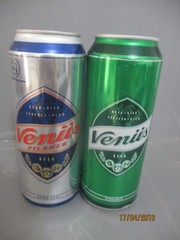 Venus beer : 2 x 500 ml empty cans, by Turk Tuborg, export to Israel, 2019.
