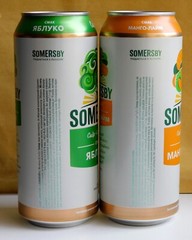 Set Empty Cans Of Ukrainian Cider SOMERSBY 500 ml. 2021 Bottom Open! – 2 pcs.