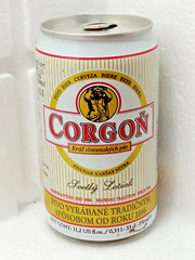 Empty Beer Can CORGON 330 ml. Slovakia 1996 Top Open!