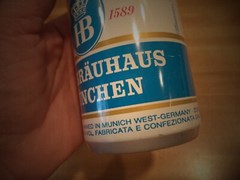 ROYAL HOFBRAUHAUS MUNCHEN 12 OZ ALUMINUM BEER CAN MUNICH WEST GERMANY SINCE 1589