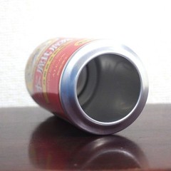 KIRIN HON-KIRIN 350ml BEER JAPAN JAPANESE EMPTY CAN #5