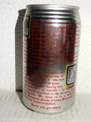 1996 BREWERS BREAKFAST Beer can from SOUTH AFRICA (340ml) Empty Beercan !!