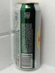 Empty Beer Can OBOLON Lager 500 ml. Ukraine Export 2023 Bottom open! 🇺🇦