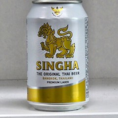 SINGHA Beer Can Empty 330ml.