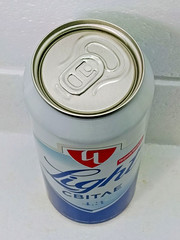 Chernigivske Light Empty Beer Can 500ml Ukraine 2026 Bottom Open Collectible