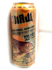 Empty Beer Can HONEY LESHCH /Bream/ 500 ml. Ukraine 2024 Bottom Open