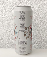 Empty 2023 Victoria Malaga Beer can; 500 ml/ 16.9 fl oz; BOTTOM (Spain)