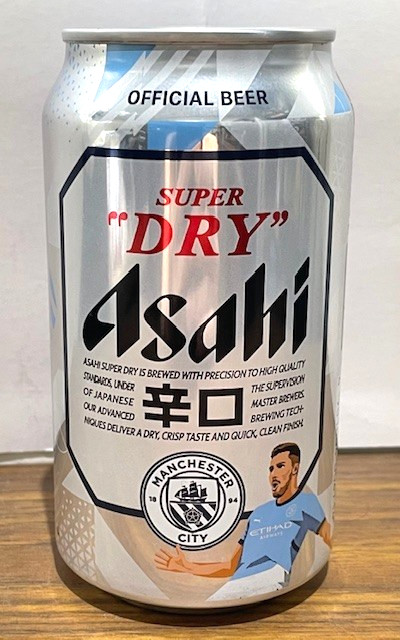 Empty Japan Super Dry Asahi x Manchester City 350ml Beer Can