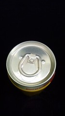 ASAHI DRAFT BEER LIVE BEER – 1985 – TALL 350ML PULL TAB CAN – JAPAN
