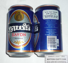 EMPTY – BAYON BEER can CAMBODIA 330ml Collect 2010 Asia Collect KH Rare Khmer