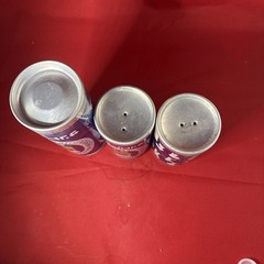 3 Vintage Beer Can Suntory Real Draft Beer Pull Tab Empty All Aluminum Can