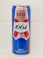 KRONENBOURG 1664 ROSE Empty Beer Can 330ml Ukraine 2026 Bottom Open