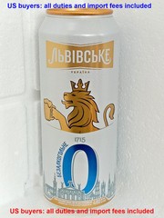 Empty Beer Can LVIVSKE Non-Alcoholic 480 ml. Ukraine 2025 Bottom Open! 🇺🇦