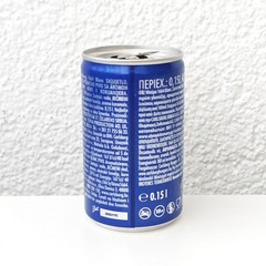 Empty 2019 Mini Kronenbourg 1664 Blanc Beer can; 150 ml/5 fl oz; TOP (Serbia)