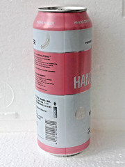 HANGOVER HIPPO Empty Beer Сan 500ml Obolon Ukraine Export 2025 Bottom Open