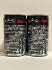 Empty coca cola coke Jack Daniels Can JAPAN Limited 160ml small cans top sealed