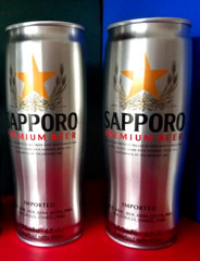 SAPPORO JAPAN PREMIUM BEER SET x 4 EMPTY CANS