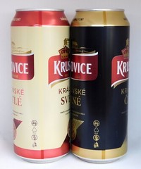 Empty Beer Cans KRUSOVICE 500 ml. 2023 Ukraine Bottom Open! – 2 pcs. 🇺🇦