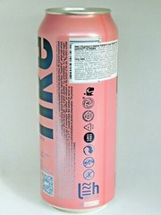 Empty Beer Can HIKE Grapefruit 500ml. Ukraine Export 2022 Bottom Open! 🇺🇦