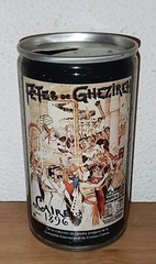 Águila Imperial, rare 330ml tin metal beer can fr Spain, SP Ed “Coches-Camas”