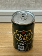 Empty CANADA DRY COCA COLA GINGER ALE JAPAN Limited 160ml top sealed NEW