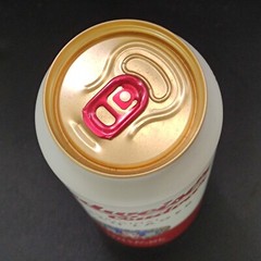 Empty 2020 Ed Budweiser Budvar Beer can; 500 ml / 16.9 fl oz (Czech Republic)