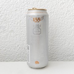 Empty Limited 2019 Edition “155 Years Sarajevsko” Beer can; 500 ml; TOP (Bosnia)