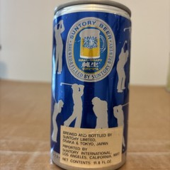 Suntory Beer Can Empty Vintage Pull Top Import Label Golf Logo
