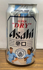 Empty Japan Super Dry Asahi x Manchester City 350ml Beer Can