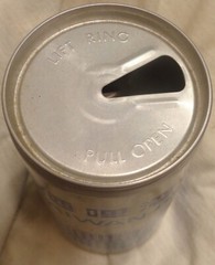 Taiwan Beer Can – Tobacco & Wine Monopoly Bureau – 12 Oz @1970’s