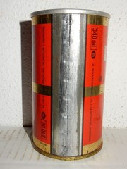 LION ALE Straight Steel Beer can from SOUTH AFRICA (340ml) Empty Beercan !!