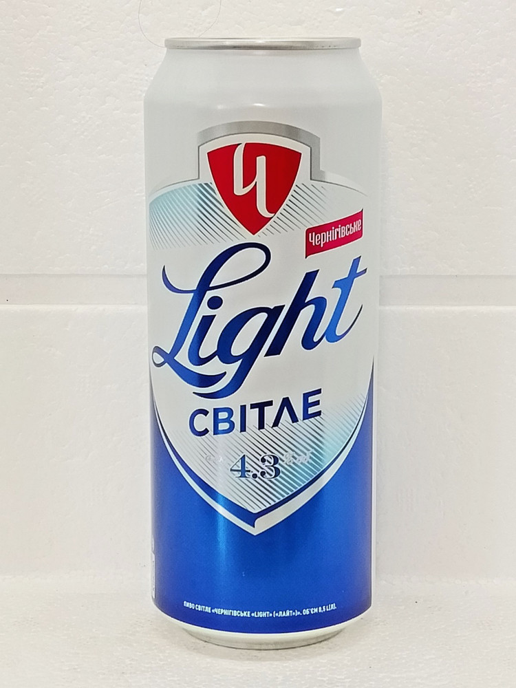 Chernigivske Light Empty Beer Can 500ml Ukraine 2026 Bottom Open Collectible