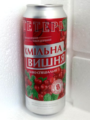 Empty Beer Cans TETEREV Сherry Special Beer 500 ml. Ukraine 2022 Bottom Open!