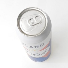Empty 2025 Kronenbourg 1664 Blanc Beer can; 500 ml/16.9 fl oz; BOTTOM (Serbia)