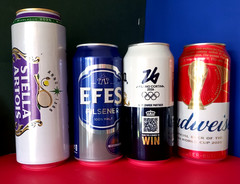 x4 EMPTY BEER CANS WIMBLEDON 26, EFES, CORONA OLYMPIC, BUDWEISER FOOTBALL CUP 26
