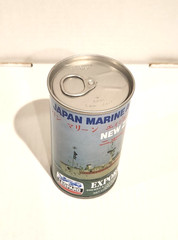 Leopard Export Lager Beer Japan Marine Agencies Ltd 340ml beer can New Zealand