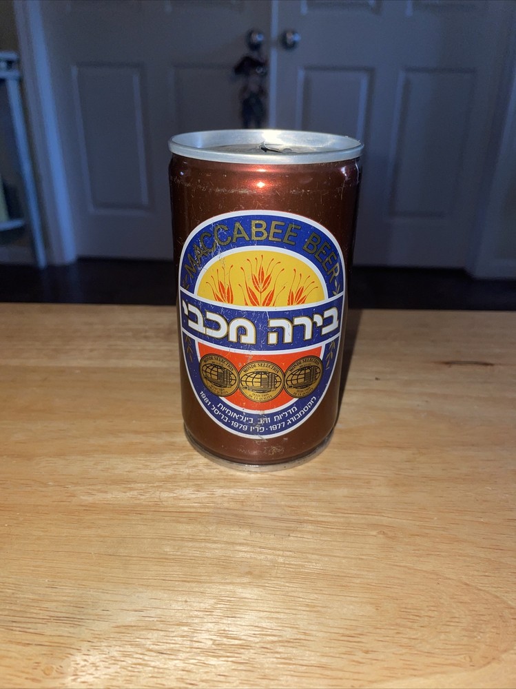 Old Vintage “MACCABEE” (STYLE) Empty Beer Can Netanya, Co ISRAEL